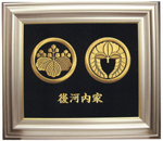 家紋刺繍額 樹脂額