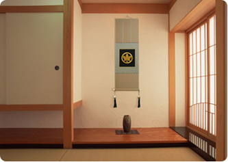 風鎮 使用例
