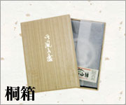 桐箱 家紋 帛紗 ふくさ 袱紗 風呂敷
