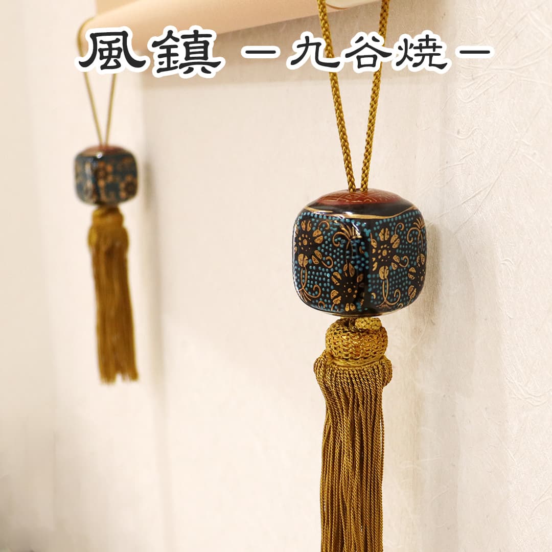 風鎮 九谷焼 │家紋刺繍額 着物刺繍のことなら「京都の刺繍 三京」